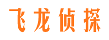 太原婚姻出轨调查取证